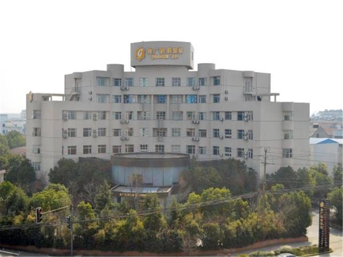 Goldmet Inn Shanghai Hongqiao National Exhibition And Convention Centre Qixing Road Esterno foto