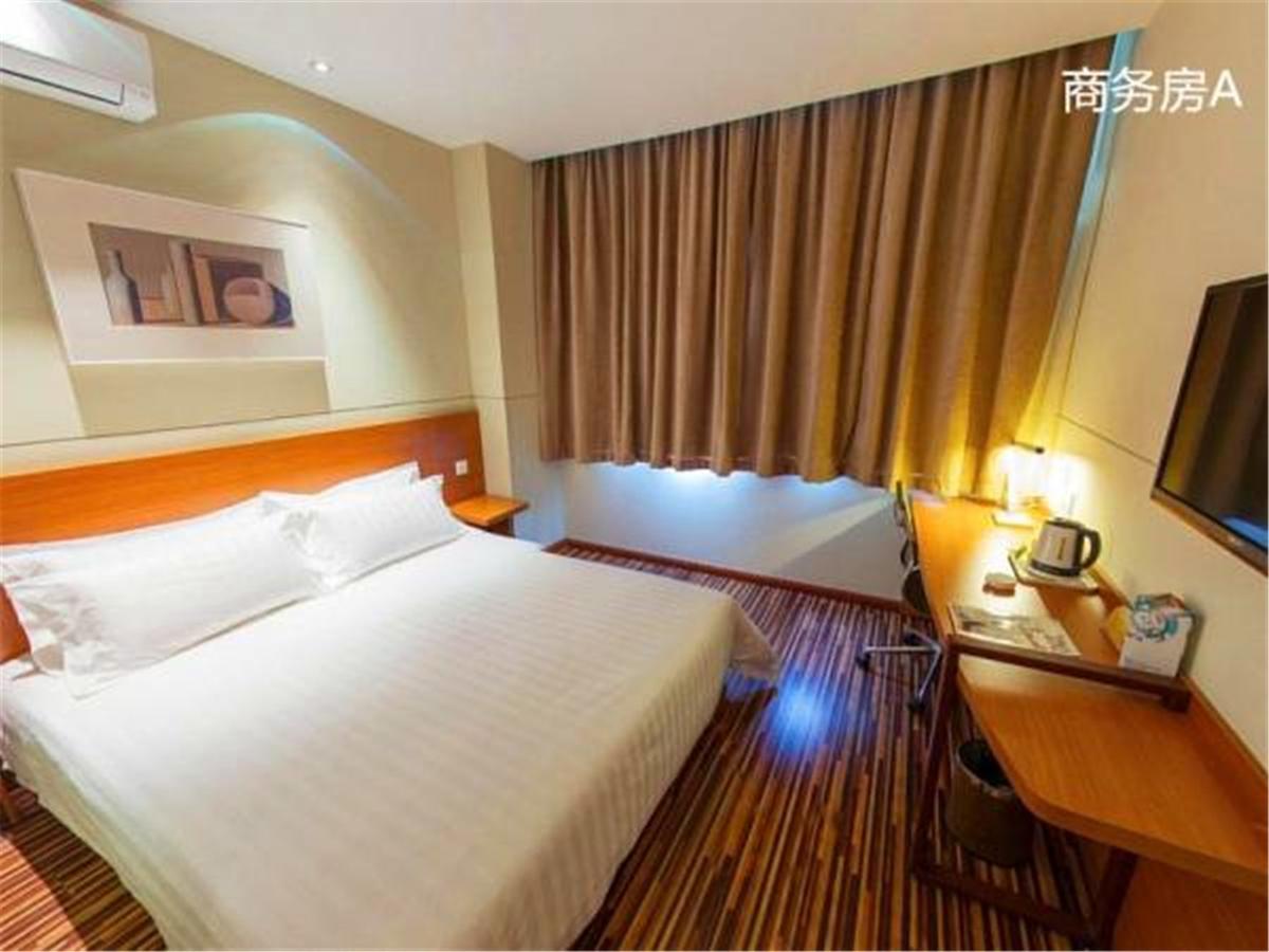 Goldmet Inn Shanghai Hongqiao National Exhibition And Convention Centre Qixing Road Esterno foto